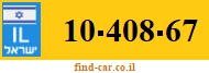 10-408-67