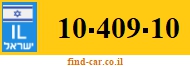 10-409-10