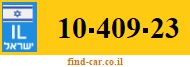 10-409-23