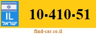 10-410-51
