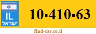 10-410-63
