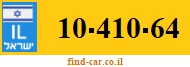 10-410-64