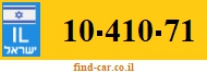 10-410-71
