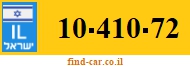 10-410-72