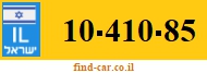 10-410-85