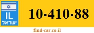10-410-88