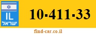 10-411-33
