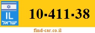 10-411-38