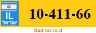 10-411-66