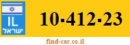 10-412-23