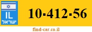 10-412-56