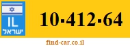 10-412-64