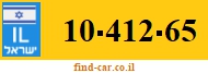 10-412-65