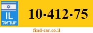 10-412-75