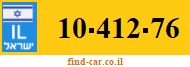 10-412-76