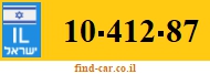 10-412-87
