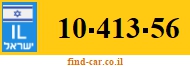 10-413-56