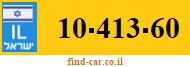 10-413-60