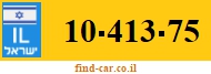 10-413-75