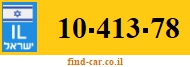 10-413-78