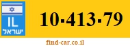 10-413-79