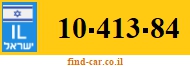 10-413-84
