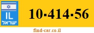 10-414-56