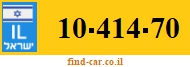 10-414-70