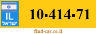 10-414-71