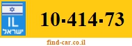 10-414-73