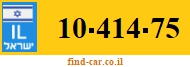 10-414-75
