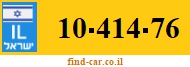 10-414-76
