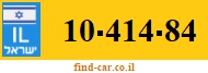 10-414-84