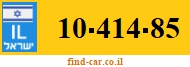 10-414-85