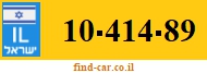 10-414-89