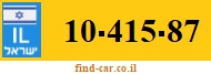 10-415-87