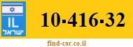 10-416-32