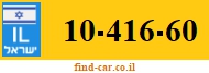 10-416-60