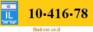 10-416-78