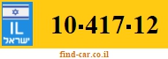 10-417-12