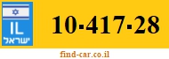10-417-28
