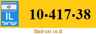 10-417-38