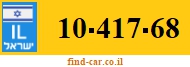 10-417-68