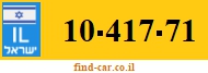 10-417-71