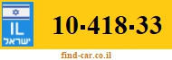 10-418-33