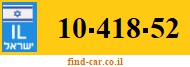 10-418-52