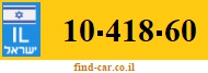 10-418-60