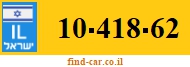 10-418-62