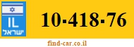 10-418-76