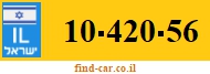 10-420-56